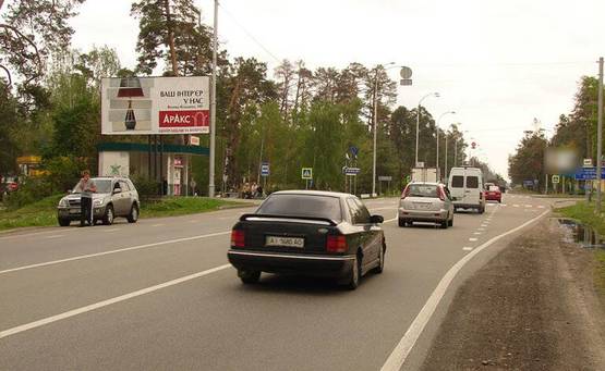 Фото рекламної площини за адресою Конча-Заспа /поворот на "Козин" (В) из Киева