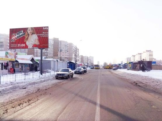 Фото рекламной плоскости по адресу Бальзака О. ул., 94