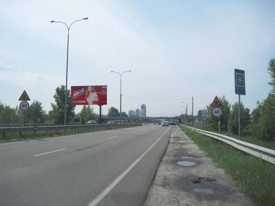 Фото рекламной плоскости по адресу Богатырская ул., (провинция на Днепре)