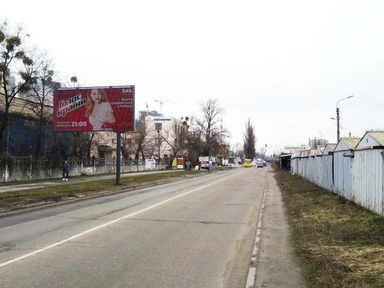 Фото рекламной плоскости по адресу Сверстюка Е. ул., 21 (в сторону ст. м. "Левобережная")
