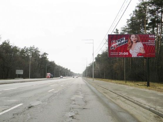 Фото рекламной плоскости по адресу Городская ул., 200 м. от АЗС "ANP", в сторону Гостомельского КПП