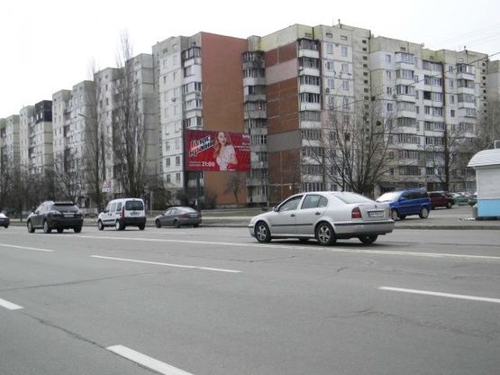 Фото рекламной плоскости по адресу Лифаря Сержа ул. (бывш. Сабурова) - 200 м. до Маяковского пр., (возле "BILLA")