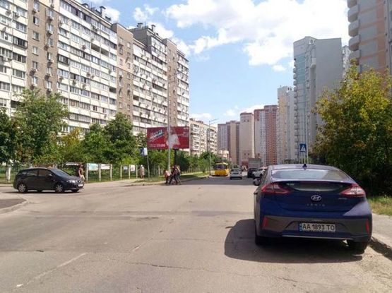 Фото рекламной плоскости по адресу Гмыри ул., 3