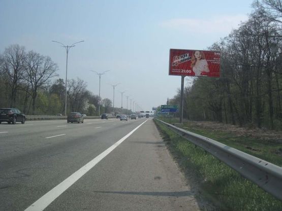 Фото рекламної площини за адресою 24,650 км. автомагистрали  Борисполь - Киев