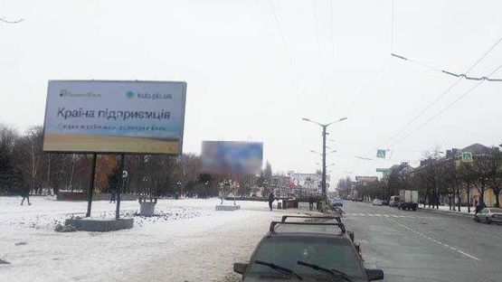 Фото рекламной плоскости по адресу Металургов пр., 7 - Степана Тильги ул., (ДК "Металлургов", стадион "Металлург"), направление от "Арселор Миттал Кривой Рог"