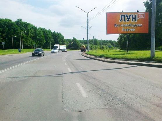 Фото рекламной плоскости по адресу Пасечная ул., 144 ( АЗС WOG)