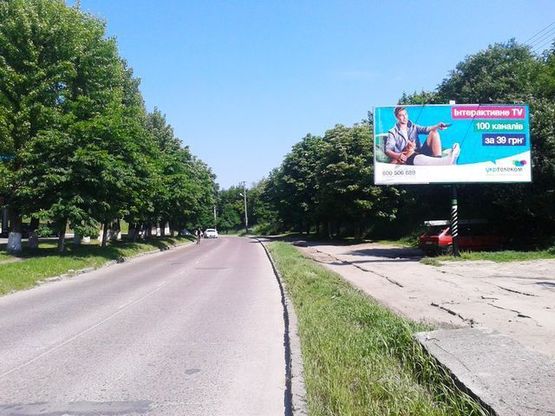 Фото рекламной плоскости по адресу Ерошенко ул., ( напротив д. №17) Укрнафта