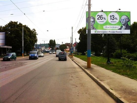 Фото рекламной плоскости по адресу Миколайчука ул., (конеч. трам) м.2