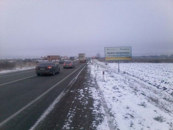Фото рекламной плоскости по адресу Кольцевая дорога (трасса Львов - Киев), 700 м. до с. Камянопиль