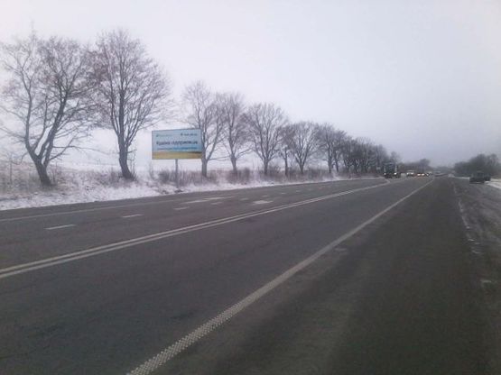 Фото рекламной плоскости по адресу Кольцевая дорога - Глинянский тракт ул., 150 м. от АЗС WOG, с. Пидбирци