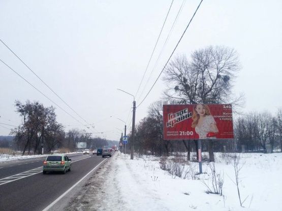 Фото рекламної площини за адресою Зеленая ул., 408 (400 м. до АЗС "Shell")