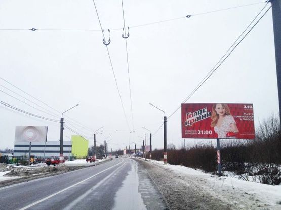 Фото рекламної площини за адресою Зеленая ул. (200 м. до АЗС "Shell")