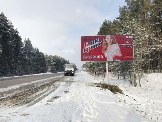 Фото рекламної площини за адресою Кольцевая дорога - Европейская ул., 300 м. до АЗС ОККО