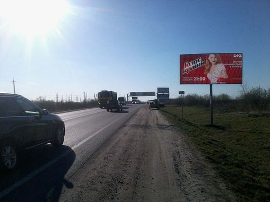 Фото рекламной плоскости по адресу Кольцевая дорога (трасса Киев - Львов), 1500 м. до Стрыйской ул.