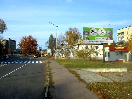 Фото рекламной плоскости по адресу Гагарина ул.,17 (Автостанция, "УкрСибБанк")