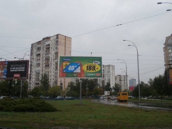 Фото рекламной плоскости по адресу Тимошенко/героев Сталинграда