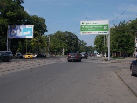 Фото рекламной плоскости по адресу Прохоровская ул. - Ватутина ул.