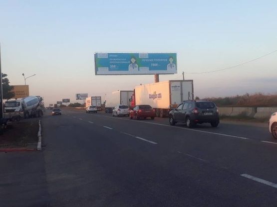 Фото рекламной плоскости по адресу г. Черноморск (в центр) (правый)