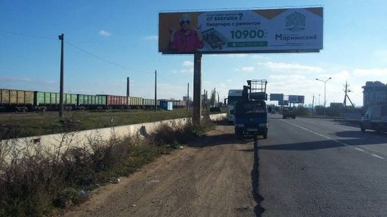 Фото рекламной плоскости по адресу г. Черноморск (из центра) (правый)