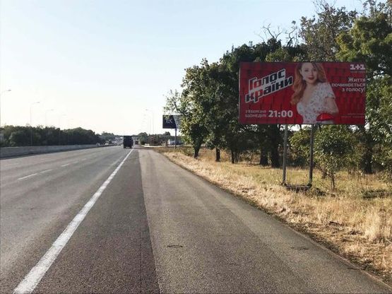 Фото рекламной плоскости по адресу Киевское шоссе, с. Нерубайское, 2 км. до Одессы