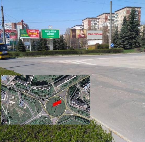Фото рекламной плоскости по адресу кільце вул. Злуки - вул. Тарнавського - Універсам