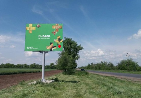 Фото рекламної площини за адресою Чапаевка с.