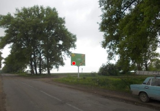Фото рекламної площини за адресою Денисовка с.