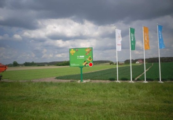 Фото рекламної площини за адресою Крупец с.