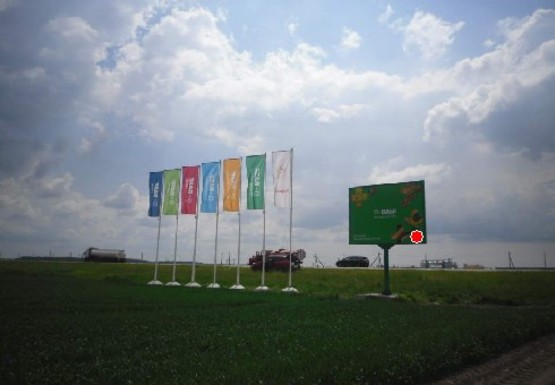 Фото рекламної площини за адресою Крупец с.