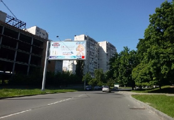 Фото рекламной плоскости по адресу Космическая ул. - Клочковская ул.