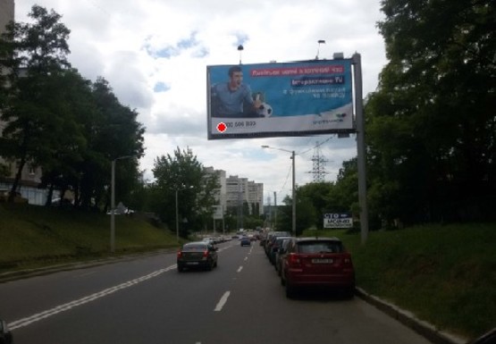 Фото рекламной плоскости по адресу Новгородская ул. - Клочковская ул.