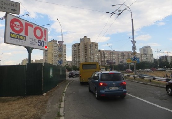 Фото рекламной плоскости по адресу Оболонский пр. - Героев Днепра ул. (2)