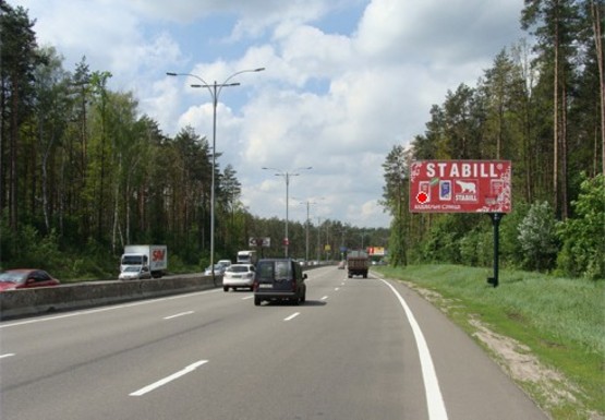 Фото рекламной плоскости по адресу Большая Кольцевая Дорога (оп. 12)