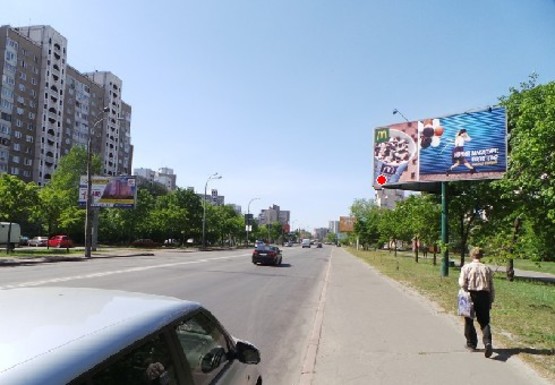Фото рекламной плоскости по адресу Харьковское шоссе, 55