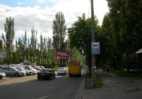 Фото рекламной плоскости по адресу Вернадского б-р, 36 - Семашко ул.