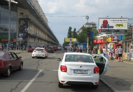 Фото рекламной плоскости по адресу Оболонский пр., 12
