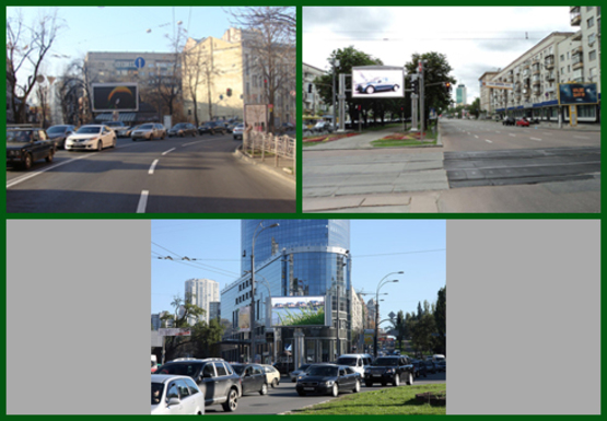 Фото рекламної площини за адресою Пакет из трех экранов: Леси Украинки б-р, Победы пр. 1, Артема ул. 75