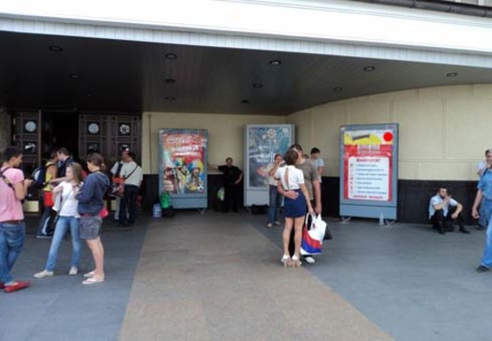 Фото рекламної площини за адресою Привокзальная площадь (Северный терминал)