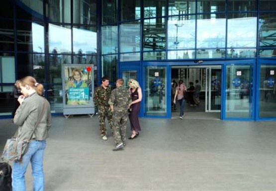 Фото рекламної площини за адресою Центральный холл (Южный терминал)