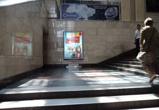 Фото рекламної площини за адресою Центральный холл (Северный терминал)