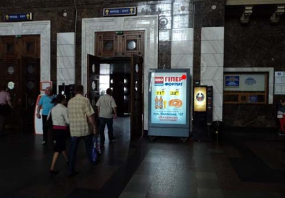 Фото рекламної площини за адресою Центральный холл (Северный терминал)