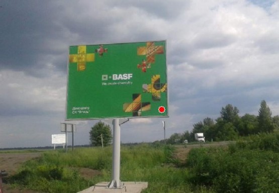 Фото рекламної площини за адресою Коробочкино с.