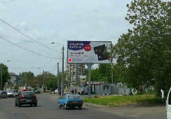 Фото рекламної площини за адресою Люстдорфская дорога - Академика Королева ул.