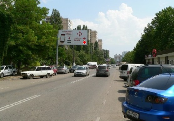 Фото рекламной плоскости по адресу Генерала Бочарова ул., 30 (напротив)