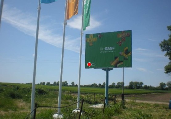 Фото рекламної площини за адресою Оринин с.