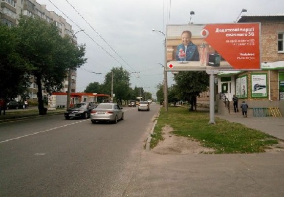 Фото рекламной плоскости по адресу Черновола ул. - Клименковский пер.