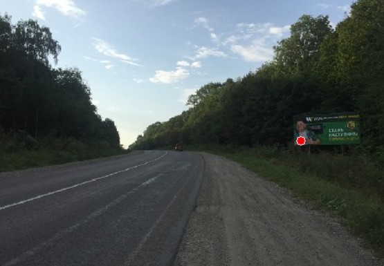 Фото рекламной плоскости по адресу (2) Дружба с.