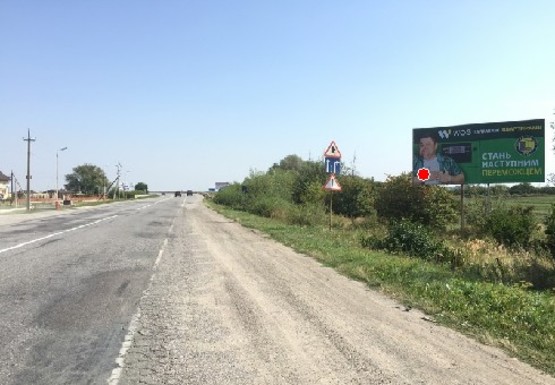 Фото рекламной плоскости по адресу (6) Бучач г.