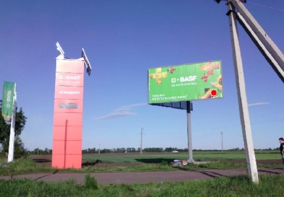 Фото рекламної площини за адресою Большие Сорочинцы с.