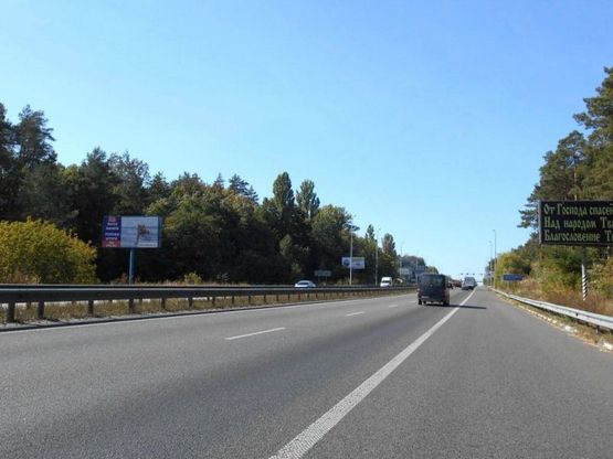 Фото рекламной плоскости по адресу с. Капітанівка, траса М-06 Київ-Чоп (Житомир), км 23+300 ліво